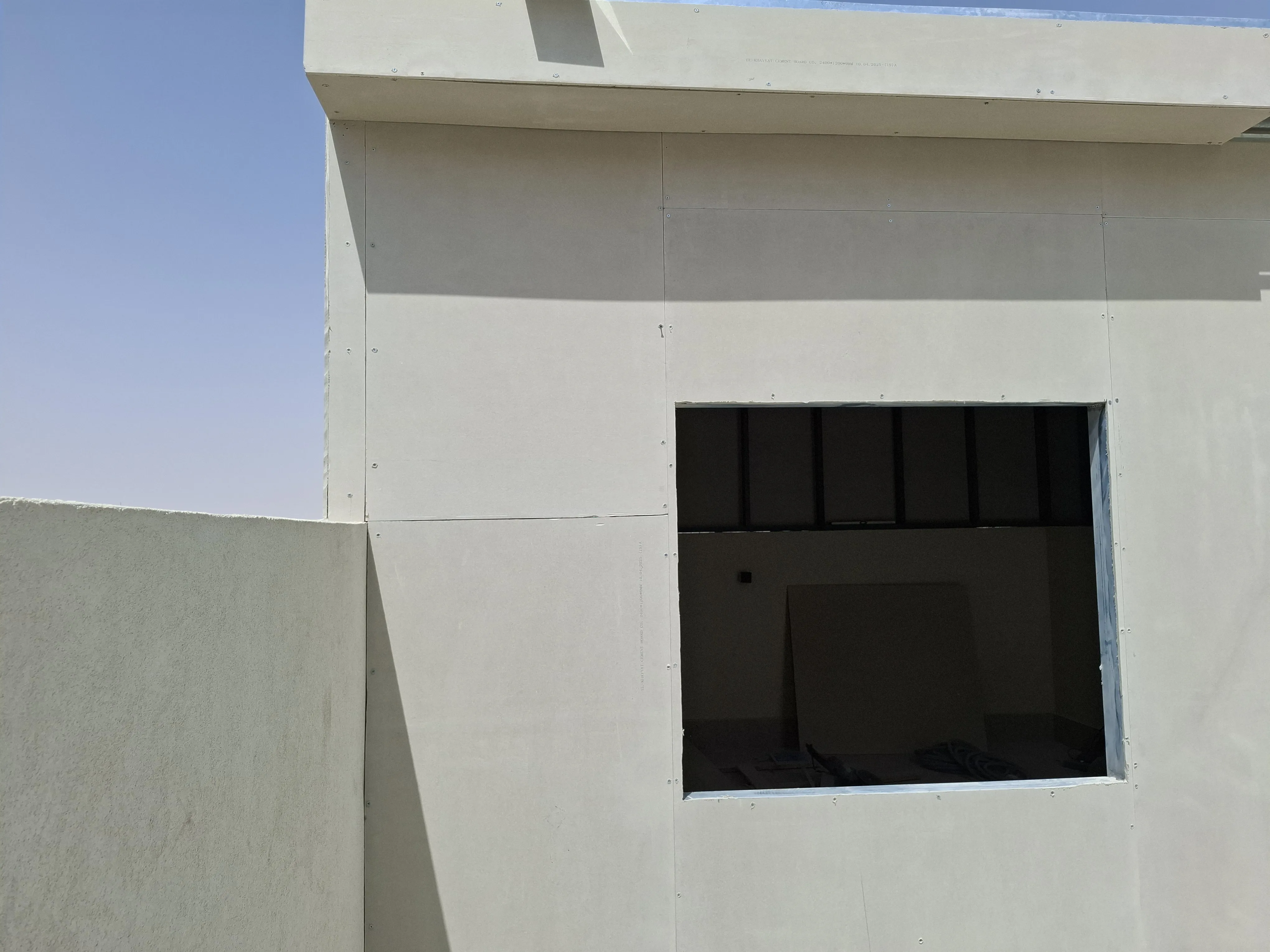 ملاحق سندوتش بانل